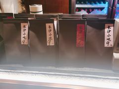 -小隐人家(乐松店)