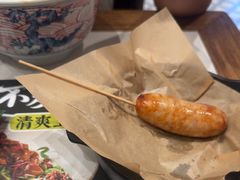 -和府捞面(曹路花园城店)