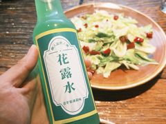 -懒人盐府人家·自贡大麻鱼(安贞店)