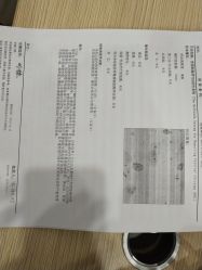 点击看大图 -潍坊艾玛妇产医院