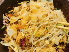 -西北杂粮筐手工面凉皮(来福士店)