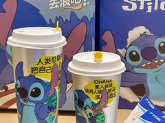 -7分甜(苏州中心店)