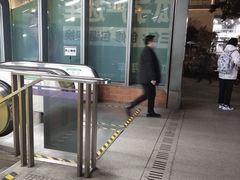 -同济大学(地铁站)