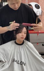 -IP SALON