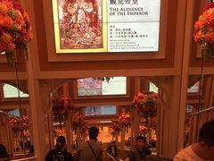 -咖啡苑 - 蔚藍夏日限定主题(永利皇宫店)