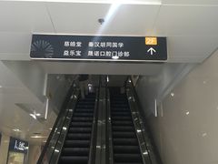 -秦汉胡同书法国画古筝围棋书院(漕宝日月光分馆)