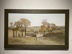 -中国艺术研究院油画院