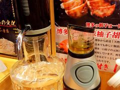 iphone_upload_pic-博多一幸舍(侨福芳草地购物中心店)