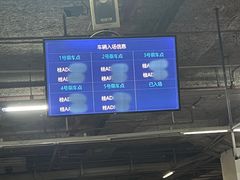 -南宁东站