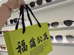 -金中环国际商务大厦