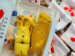 -红星前进面包牛奶公司(君太店)