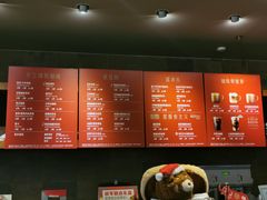 -星巴克臻选(重庆大融城店)