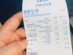 -呷贺盐酥鸡(抄纸巷店)