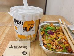 -浦东食品城(华诚大厦店)