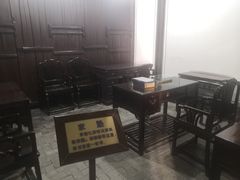 -乌镇东栅景区-茅盾故居