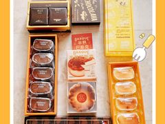 -好利来(西罗园店)