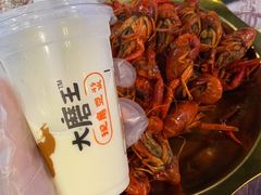 -永和大王(华侨城店)
