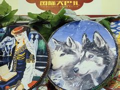 -新疆国际大巴扎