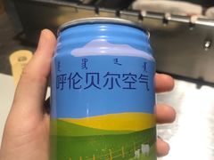 -很久以前羊肉串(农科路店)