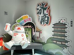 -老舍旧居