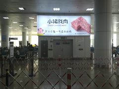 -国际邮轮中心码头(厦鼓码头)
