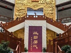 -张掖大佛寺景区