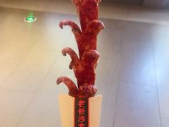 -老长沙大香肠臭豆腐(友谊阳光城店)