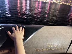 -星光大道