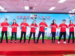 -华夏盛德·礼商书院