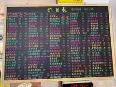 -喜碧海鲜·二十年本土海鲜老字号(上排店)
