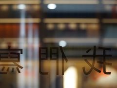 -三联韬奋书店(宽窄巷子店)
