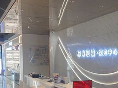 -标准眼镜·蔡司官方授权店(和平路总店)
