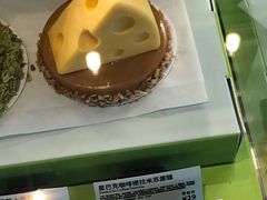 芝士咸蛋黄蛋糕-星巴克臻选(北京世贸天阶店)