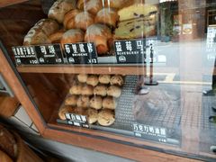 -Juicy Bakery(大学路店)