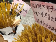 -肥佬大椰子鸡(三里屯3·3大厦店)