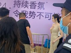 -深圳龙华星河COCO City(民治店)