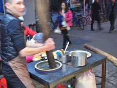 -芝麻糊世家(西华店)