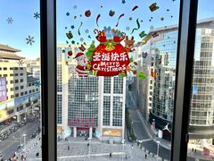 -喜悦烤鸭·新京菜(王府井店)