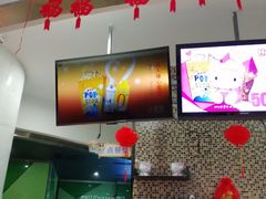 -幸福蓝海国际影城(苏州凤凰店)