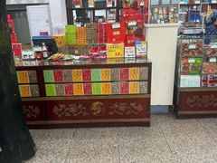 -采芝斋评弹茶馆(观前街店)