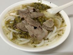 -小东门牛肉水粉老店