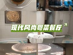 -喜宴又一村·粤菜·茶点·海鲜(壹方天地店)