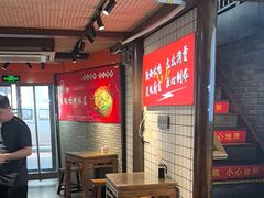-元志初腊汁肉夹馍(钟楼粉巷店)