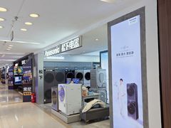 -红星美凯龙(北京北四环店)