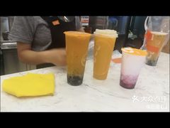 -CoCo都可(北京西站北广场店)