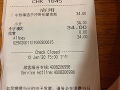 -星巴克臻选(青岛麦凯乐分店)