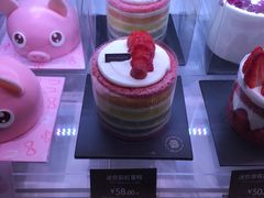 -巴黎贝甜(财富中心店)