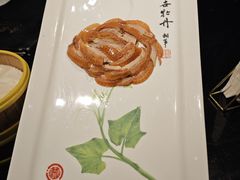 -全聚德(长白直营店)