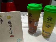 -靓虾二哥·龙虾馆(大塘总店)
