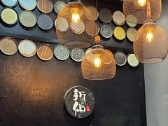 -新仙清汤牛腩(铜锣湾店)